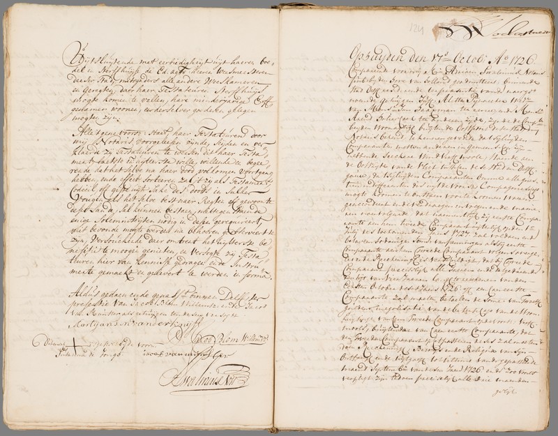 n_1726 testament Aart en suzanna 3.jpg